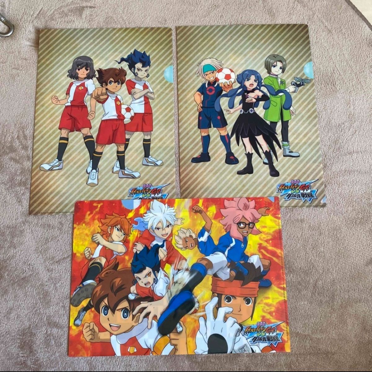 イナズマイレブン グッズセット|Yahoo!フリマ(旧PayPayフリマ) イナズマイレブン グッズセット|Yahoo!フリマ(旧PayPayフリマ)