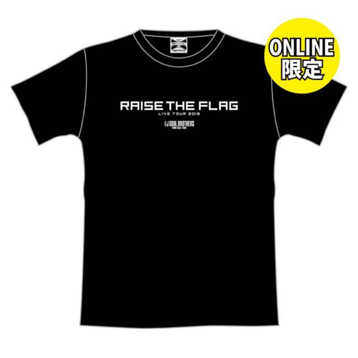 三代目J Soul Brothers 【ONLINE限定】フォトTシャツ|Yahoo 三代目J Soul Brothers 【ONLINE限定】フォトTシャツ|Yahoo