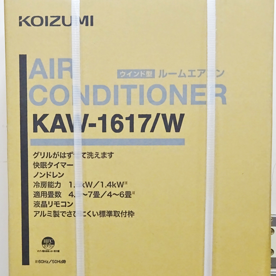 【マイヤーstore。】KOIZUMI KAW-1617/W Yahoo!オークション - KOIZUMI【KAW-1617/W】小泉成器 窓用