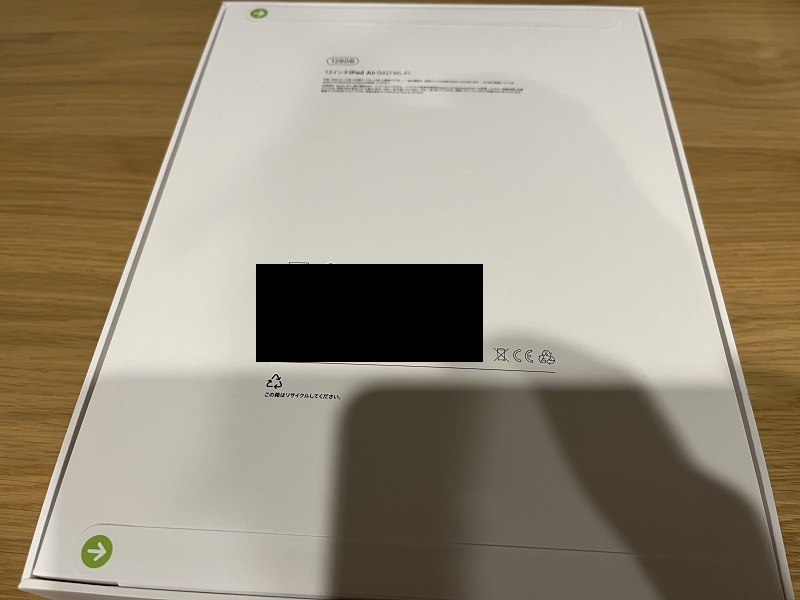 未開封新品 13インチ iPad Air M2 Wi-Fiモデル 128GB スペース 未開封新品 13インチ iPad Air M2 Wi-Fiモデル 128GB スペース