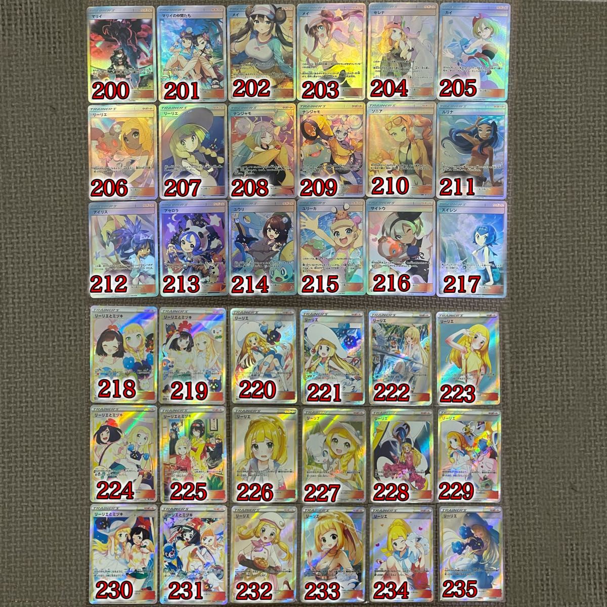 ACG セクシー カード 302 ポケモン|Yahoo!フリマ(旧PayPayフリマ) ACG セクシー カード 302 ポケモン|Yahoo!フリマ(旧PayPayフリマ)