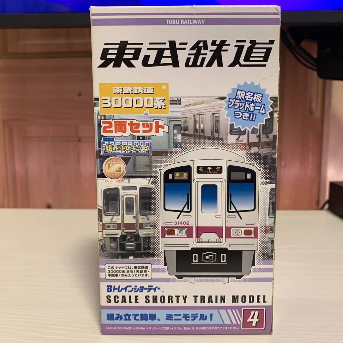 乗工社 木曽シリーズ BALDWIN JOE WORKS 珊瑚模型店 鉄道模型 乗工社 木曽シリーズ BALDWIN JOE WORKS 珊瑚模型店 鉄道模型
