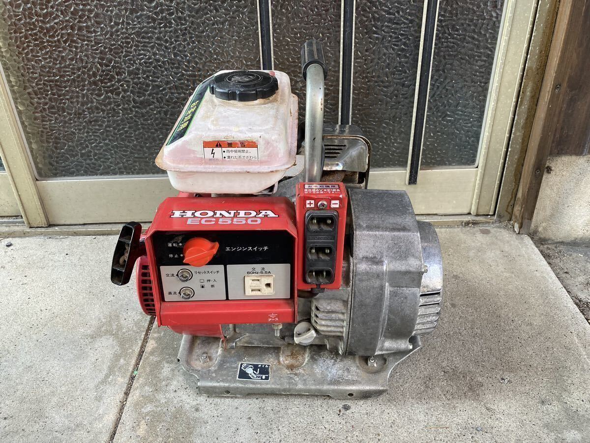 5100円 発電機 ホンダ HONDA EC550 お茶刈用 中古 動作品 - 発電機 5100円 発電機 ホンダ HONDA EC550 お茶刈用 中古 動作品 - 発電機