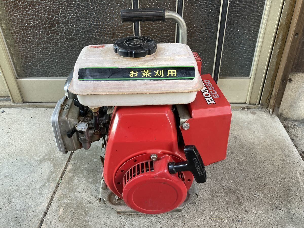 5100円 発電機 ホンダ HONDA EC550 お茶刈用 中古 動作品 - 発電機 5100円 発電機 ホンダ HONDA EC550 お茶刈用 中古 動作品 - 発電機