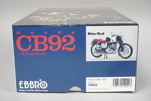 Yahoo!オークション - EBBRO エブロ 1/10 Honda ホンダ CB92 Yahoo!オークション - EBBRO エブロ 1/10 Honda ホンダ CB92
