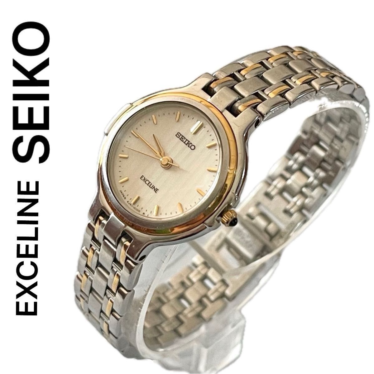 稼働 美品 SEIKO EXCELINE レディース腕時計 クォーツ 高級時計 稼働 美品 SEIKO EXCELINE レディース腕時計 クォーツ 高級時計