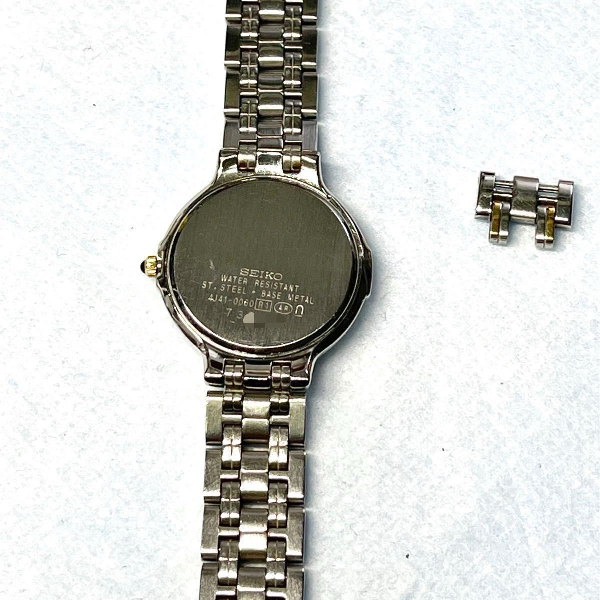 稼働 美品 SEIKO EXCELINE レディース腕時計 クォーツ 高級時計 稼働 美品 SEIKO EXCELINE レディース腕時計 クォーツ 高級時計