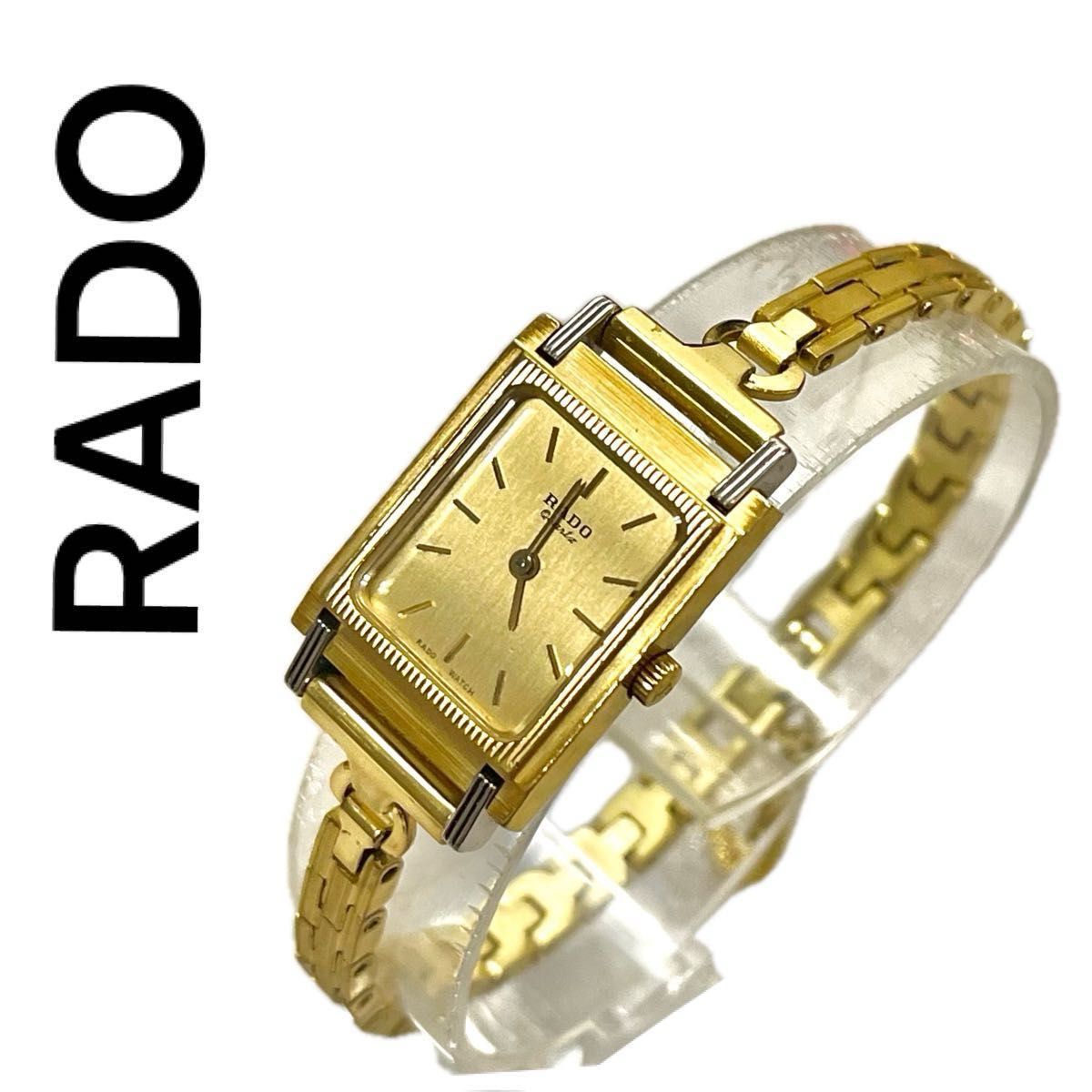 稼働 良品 RADO レディース 腕時計 ラドー クォーツ 稼働 良品 RADO レディース 腕時計 ラドー クォーツ