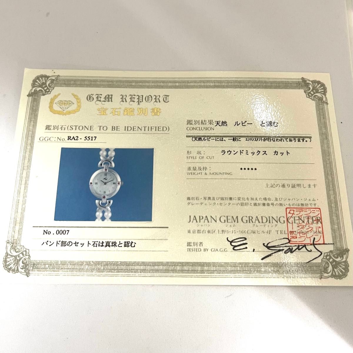 稼働 美品 LZ レディース腕時計 ルビー 2連真珠ブレス シルバー 稼働 美品 LZ レディース腕時計 ルビー 2連真珠ブレス シルバー
