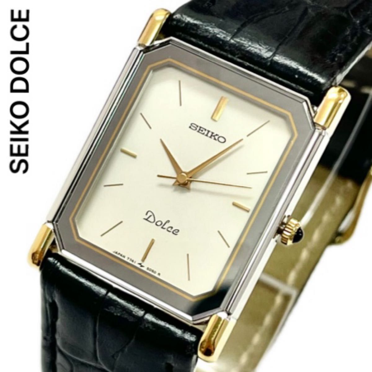 稼働 良品 SEIKO DOLCE レクタンギュラー コンビ 鏡面 セイコー 稼働 良品 SEIKO DOLCE レクタンギュラー コンビ 鏡面 セイコー