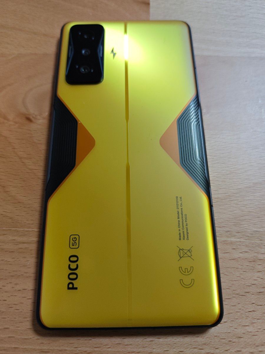 Xiaomi POCO F4 GT 12GB+256GB サイバーイエロー|Yahoo!フリマ Xiaomi POCO F4 GT 12GB+256GB サイバーイエロー|Yahoo!フリマ