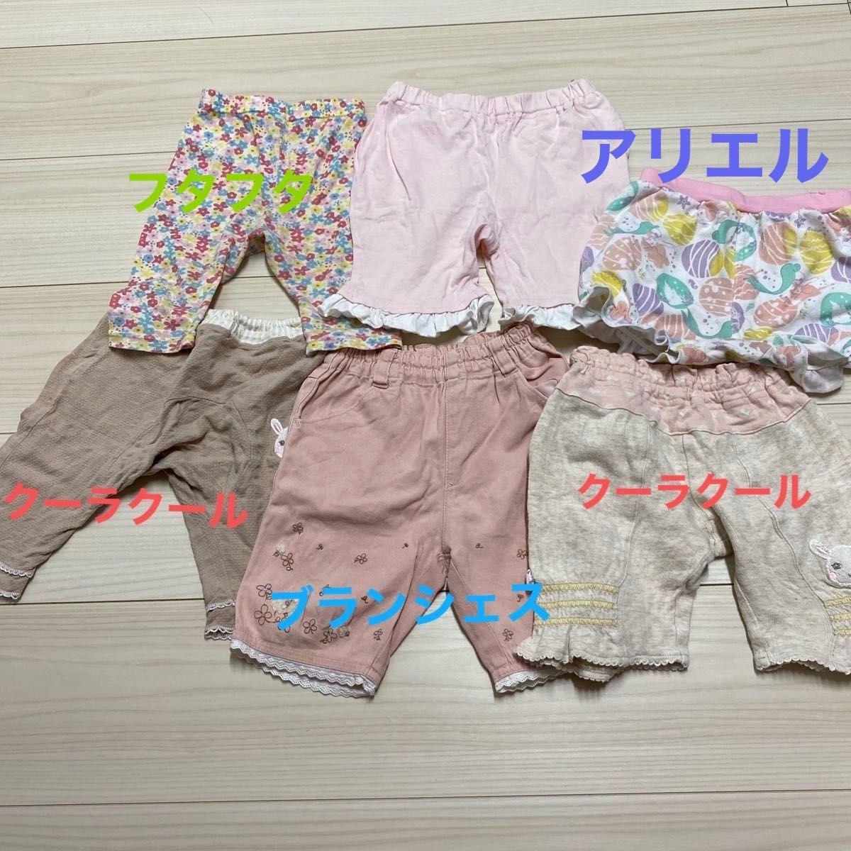 値下げ！キッズ子ども女の子ハーフパンツ半ズボンまとめ売り６点セット70.80.90センチ クーラクール他