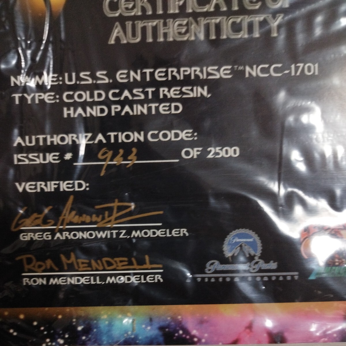 中古品☆スタートレック 模型 COLD CAST RESIN,HAND PAINTED 中古品☆スタートレック 模型 COLD CAST RESIN,HAND PAINTED