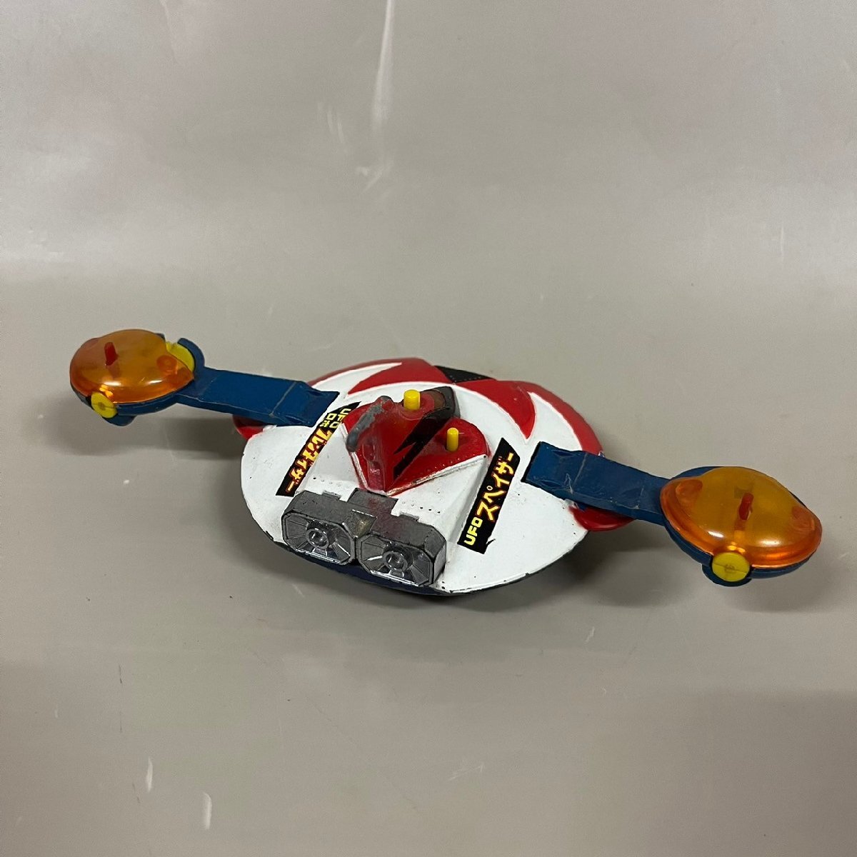 ポピー 超合金 UFOロボ グレンダイザー スペイザー 4点セット + ポピー 超合金 UFOロボ グレンダイザー スペイザー 4点セット +