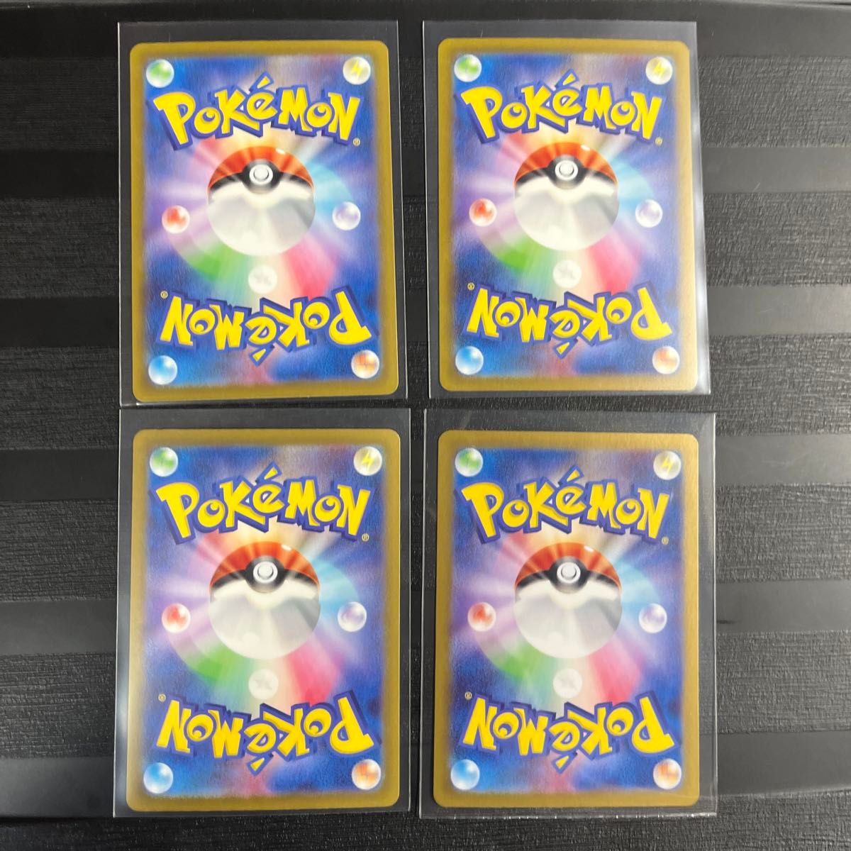 ポケモンカード ミュウ4枚セット お値下げ|Yahoo!フリマ(旧 ポケモンカード ミュウ4枚セット お値下げ|Yahoo!フリマ(旧