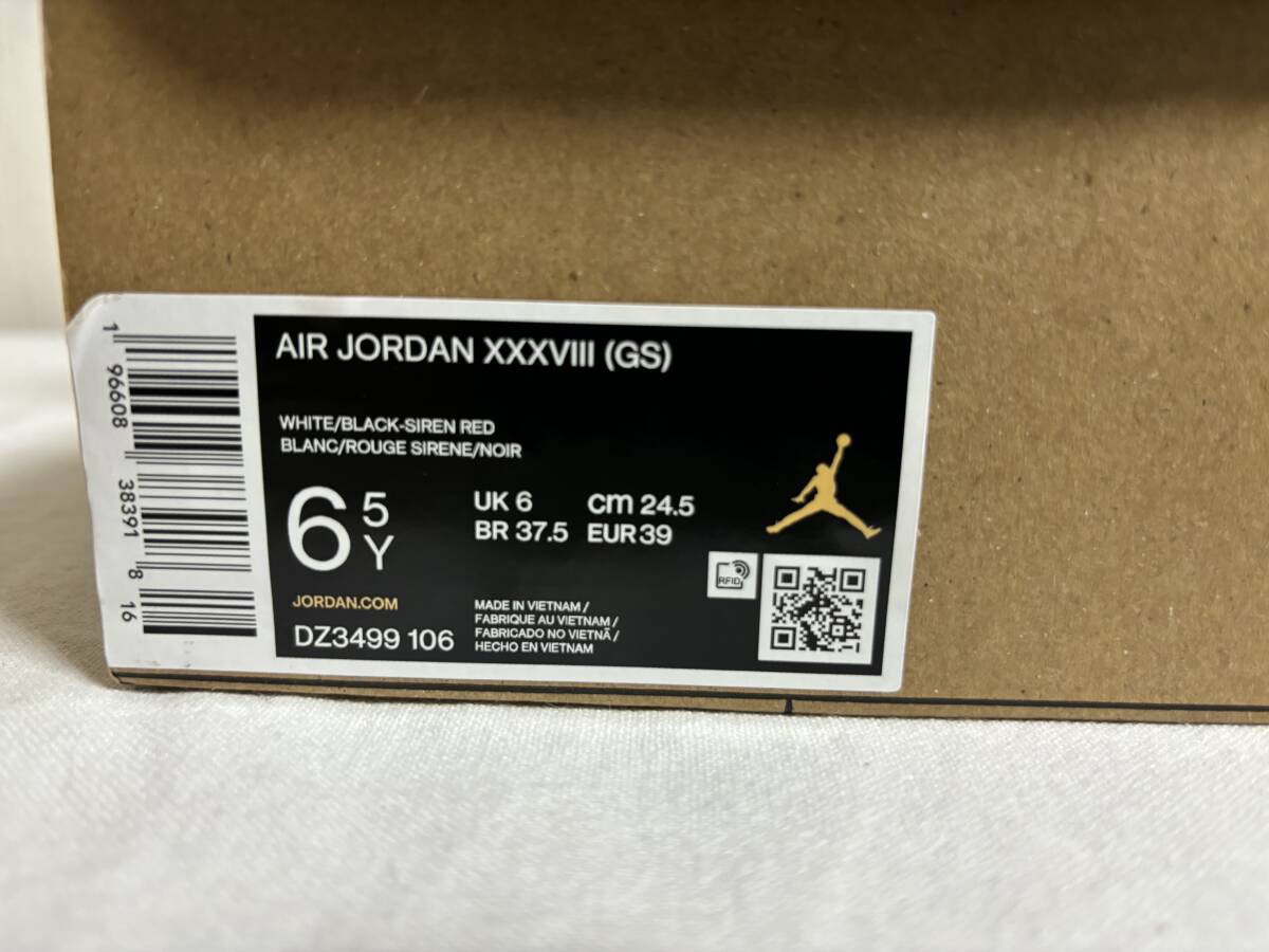 新品 NIKE AIR JORDAN XXXVIII GS 24 5cm 定価23 100円 jordan38 新品 NIKE AIR JORDAN XXXVIII GS 24 5cm 定価23 100円 jordan38