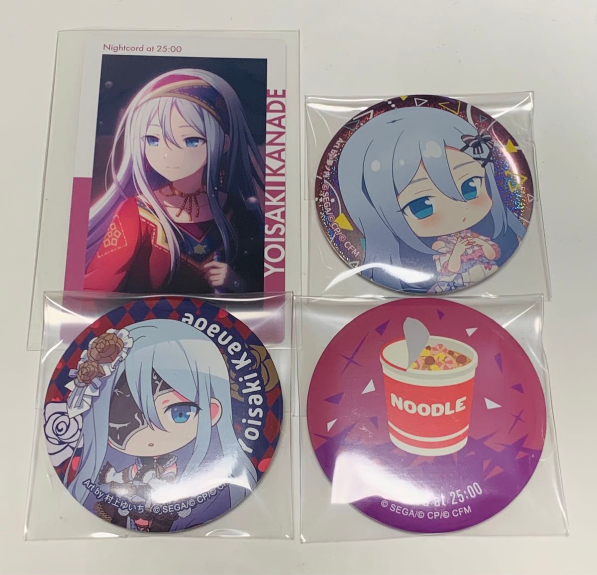 宵崎奏グッズ バラ売り⭕️ プロセカ】宵崎奏 まとめ売り【バラ売り不可】|Yahoo!フリマ