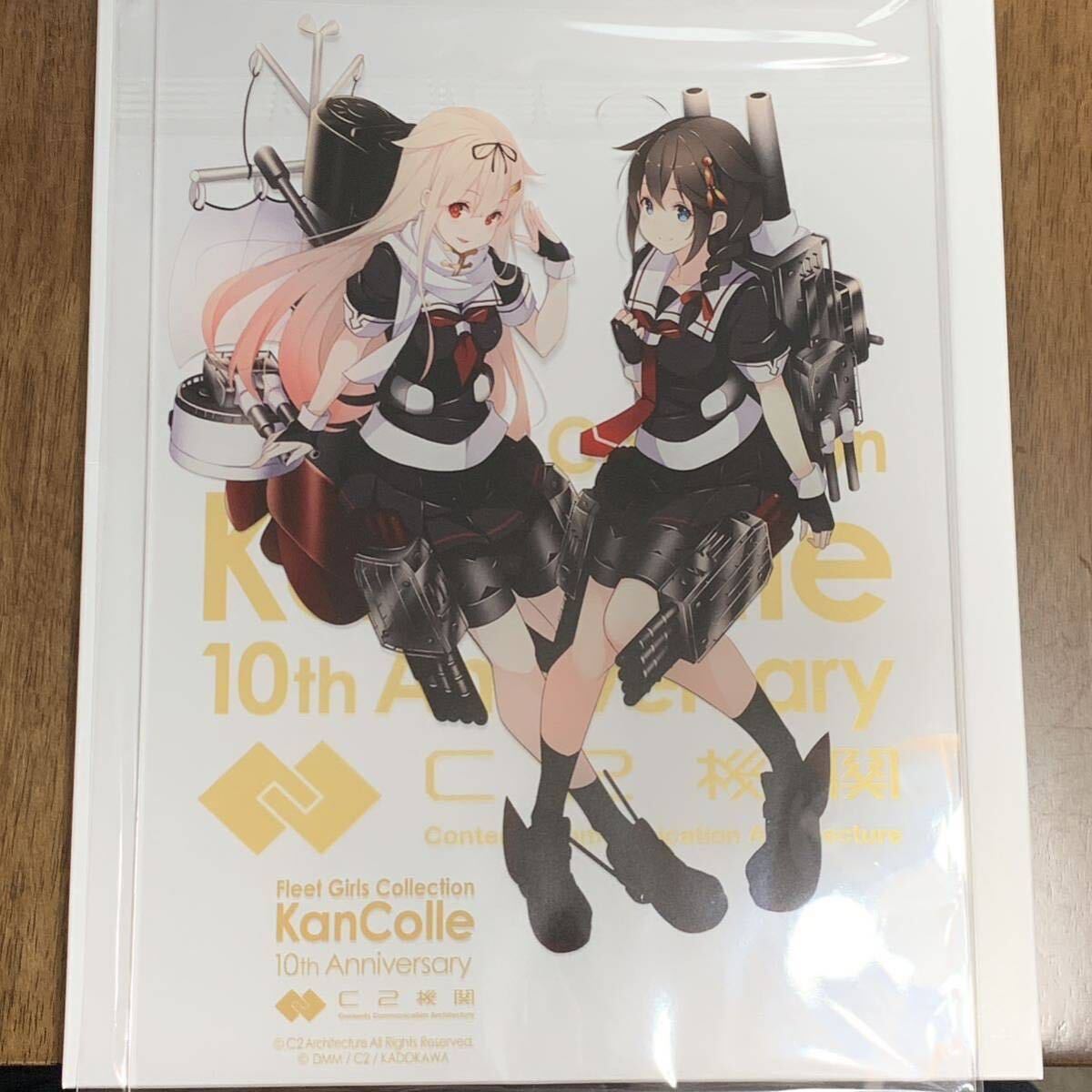 みなみけ ただいま Blu-ray/DVD ゲーマーズ 全巻 購入 特典 みなみけ ただいま Blu-ray/DVD ゲーマーズ 全巻 購入 特典