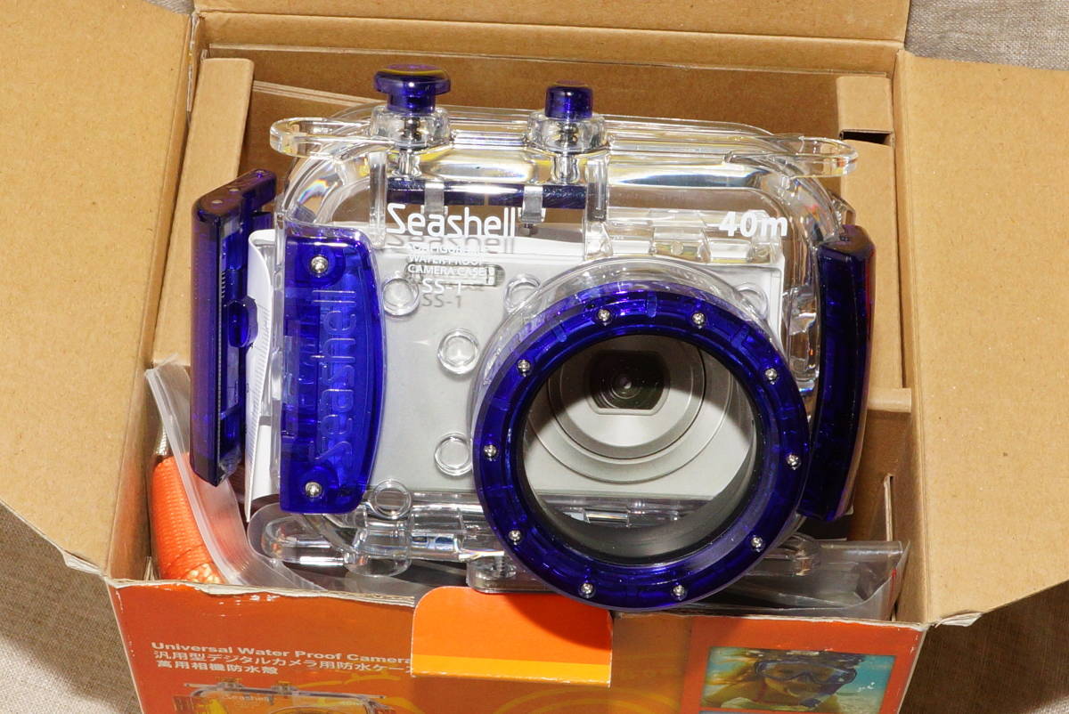 Seashell SS-1 all-purpose type digital camera for waterproof case 