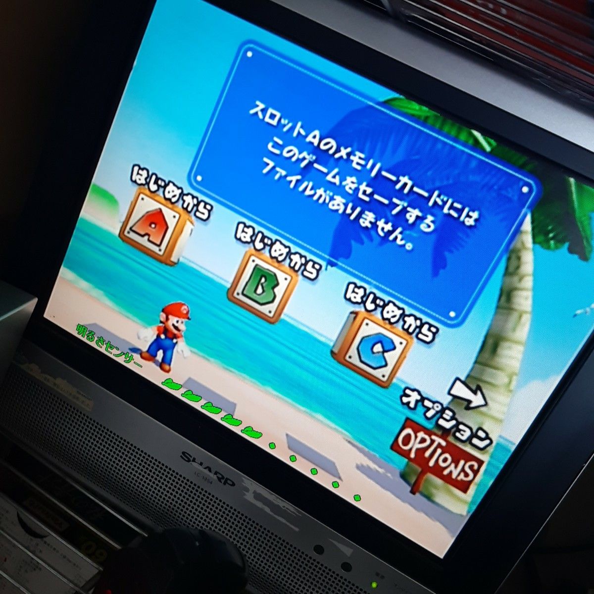 即決 送料無料 GC マリオカート ダブルダッシュスーパーマリオ 即決 送料無料 GC マリオカート ダブルダッシュスーパーマリオ