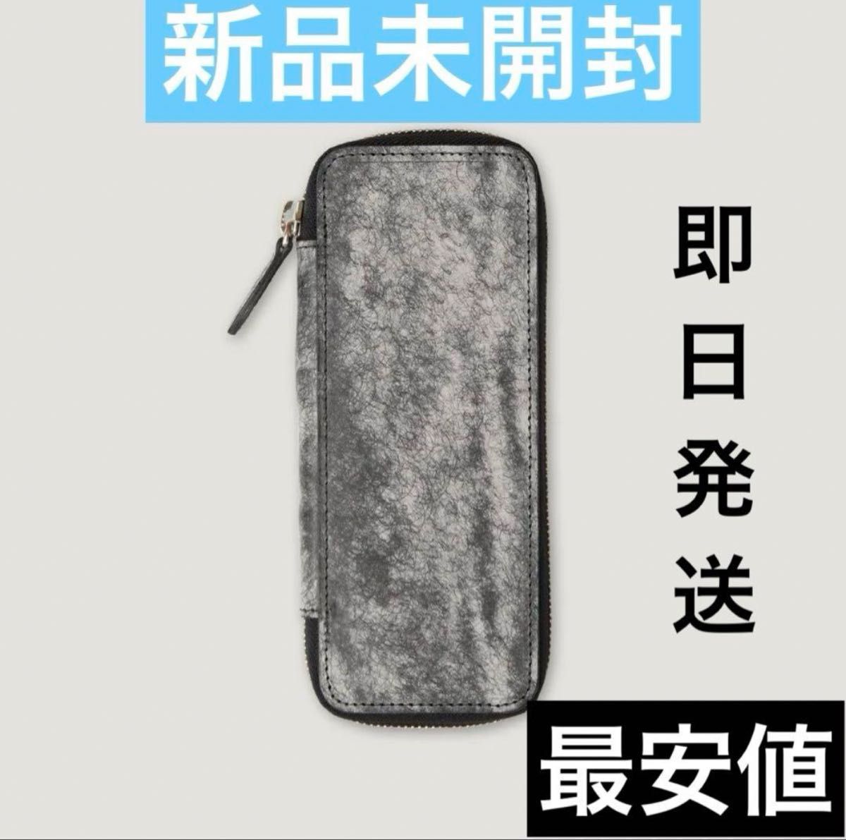 seasar しーさー ペンケース Duct マルゴーフォグ ネロ ブラック seasar しーさー ペンケース Duct マルゴーフォグ ネロ ブラック