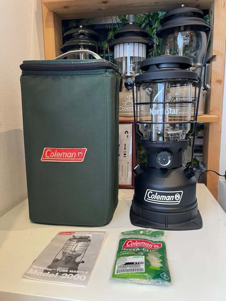 Coleman コールマン 2000-455J ホワイトガソリンランタン|ランタン Coleman コールマン 2000-455J ホワイトガソリンランタン|ランタン