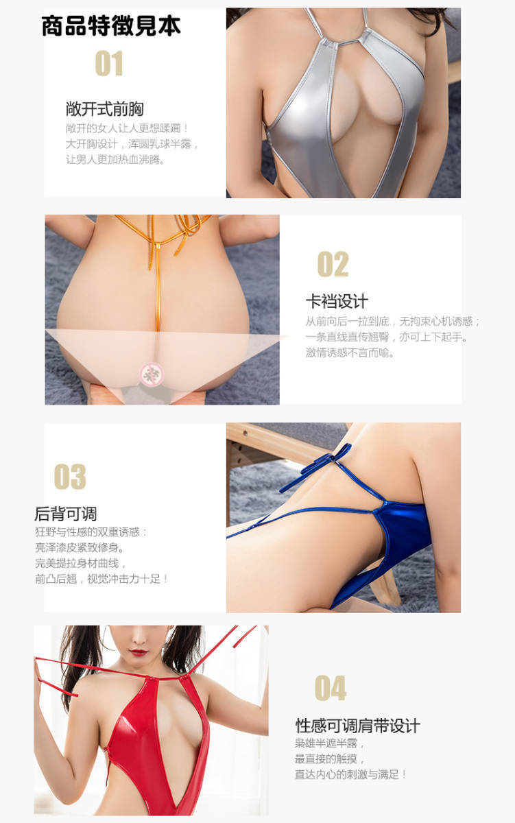 item_image_4
