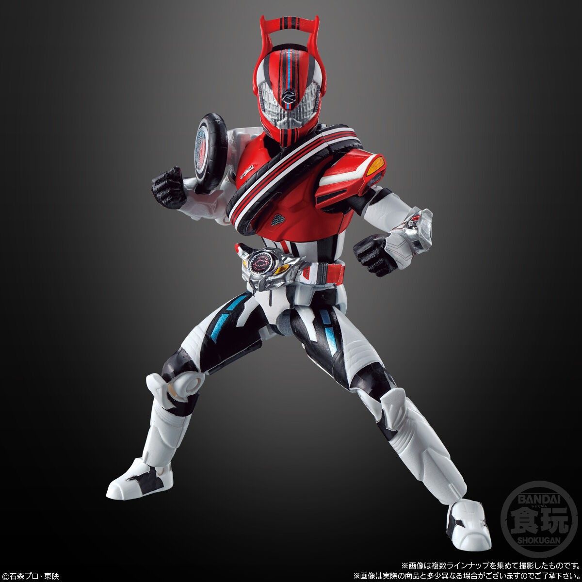 SO-DO CHRONICLE 仮面ライダー ドライブ ドライブ タイプ デッド SO-DO CHRONICLE 仮面ライダー ドライブ ドライブ タイプ デッド