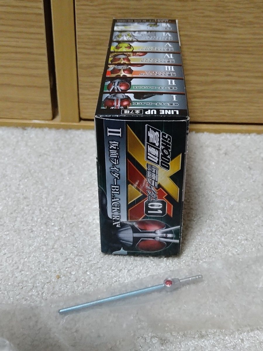 掌動-XX 仮面ライダー Ⅱ 仮面ライダーBLACK RX リボルケイン 掌動-XX 仮面ライダー Ⅱ 仮面ライダーBLACK RX リボルケイン