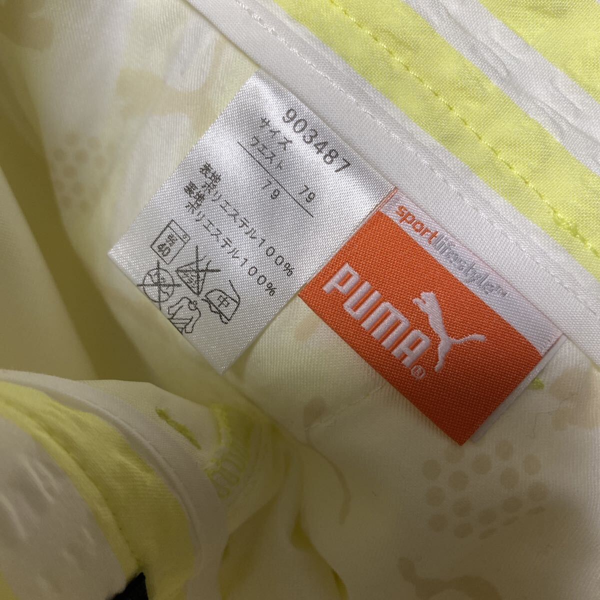 6C[ put on little ]PUMA Puma GOLF Golf short pants shorts short bread half bread cropped pants 79 Puma Japan ( stock ) yellow stripe 