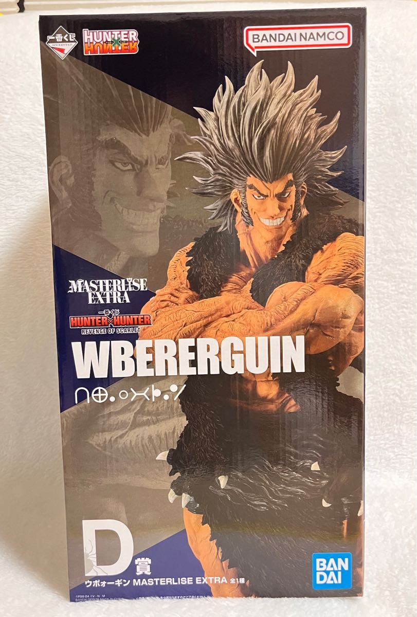 新品 一番くじHUNTER×HUNTER REVENGE OF SCARLET D賞 新品 一番くじHUNTER×HUNTER REVENGE OF SCARLET D賞