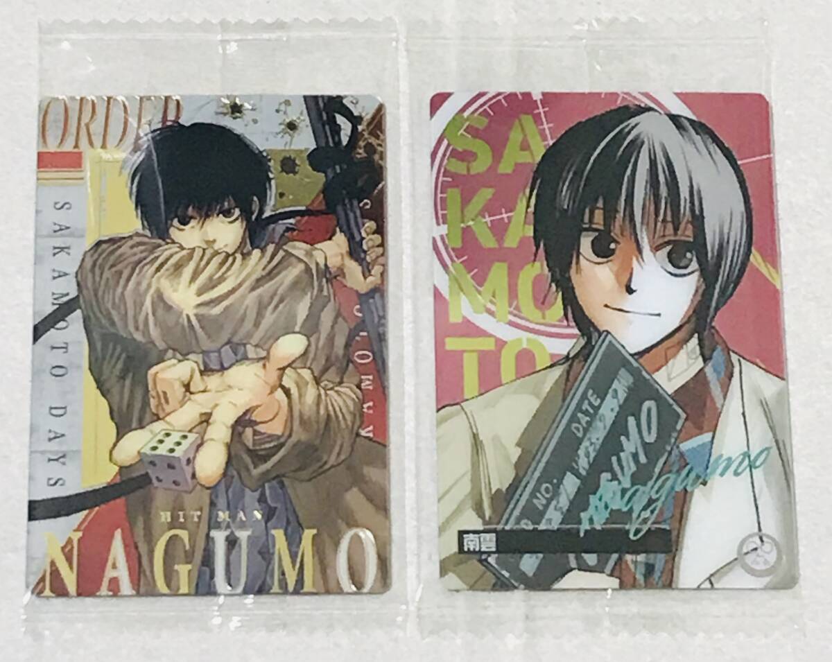 サカモトデイズ 南雲与市 6点セット(TVアニメ「SAKAMOTO DAYS サカモトデイズ 南雲与市 6点セット(TVアニメ「SAKAMOTO DAYS