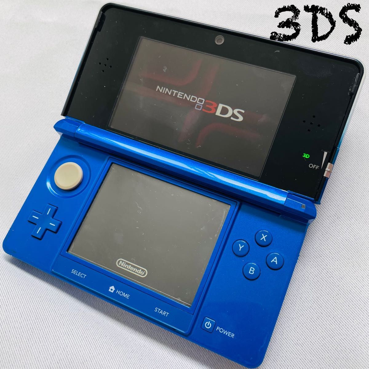 100%品質 超美品 3DS ニンテンドー コバルトブルー 本体 ゲーム 青 充電器 ニンテンドー3DS本体