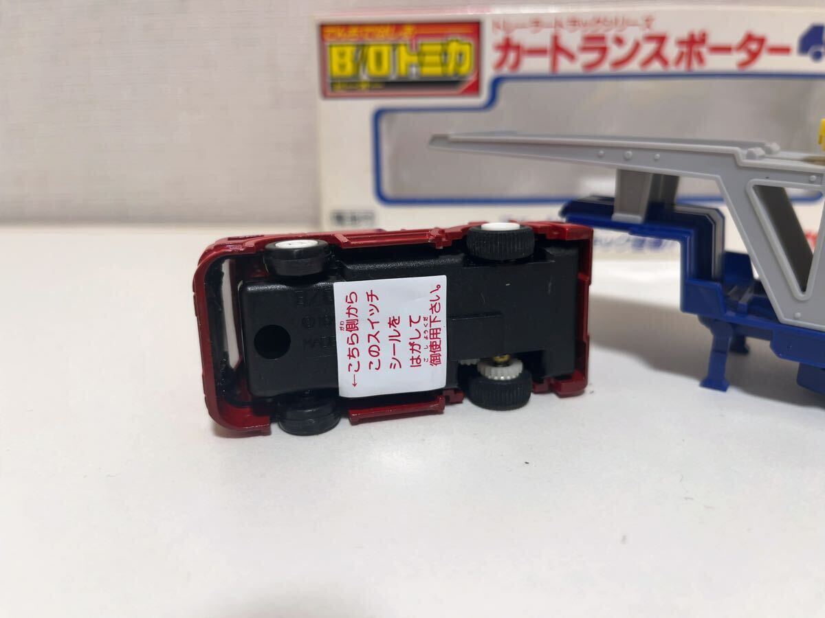  unused goods B/O Tomica Motor Tomica trailer car Transporter made in Japan 