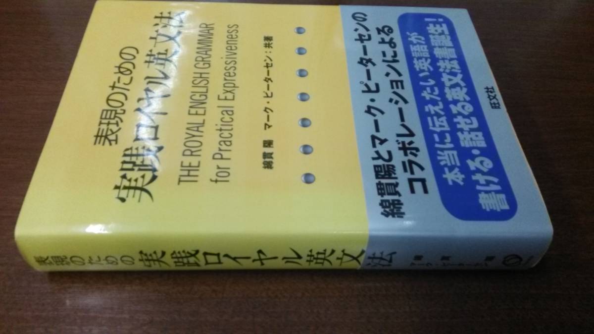 最新のhd 英 作文 例文 暗記 画像ブログ