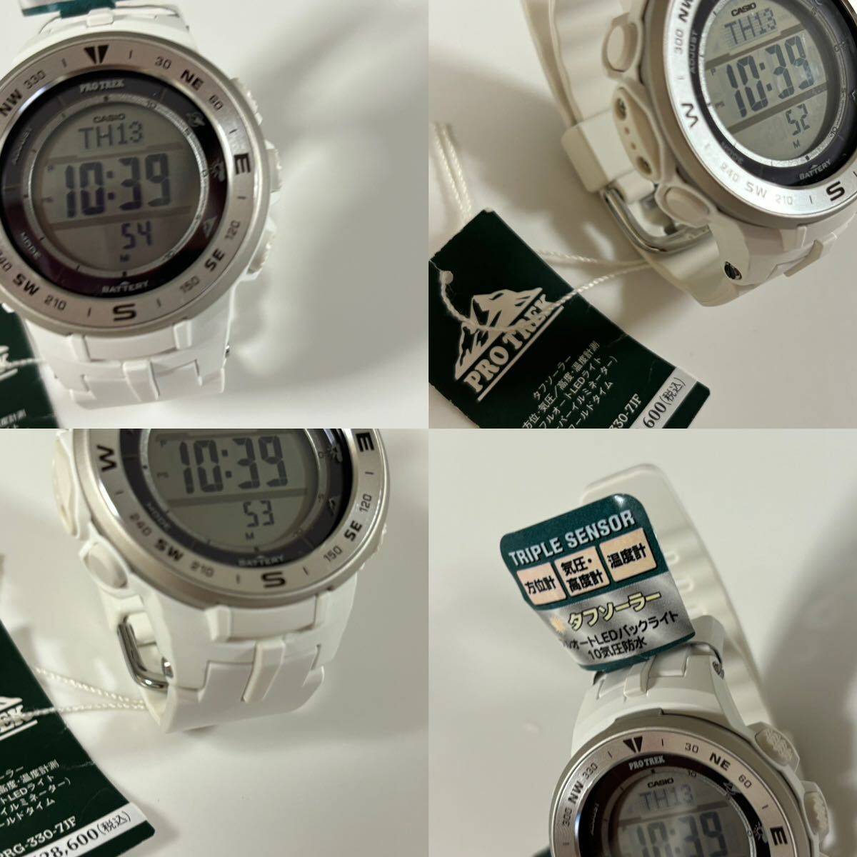 送料無料・未使用・登山 お洒落 カシオ プロトレック PRG-330 送料無料・未使用・登山 お洒落 カシオ プロトレック PRG-330
