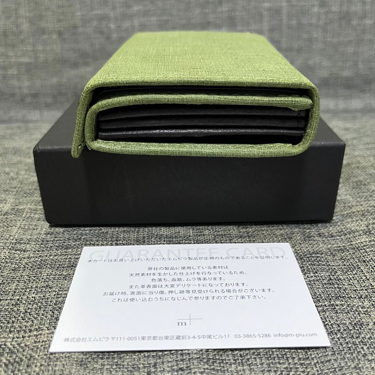 m+エムピウ millefoglie ミッレフォッリエ P25 クアドレッティ m+エムピウ millefoglie ミッレフォッリエ P25 クアドレッティ