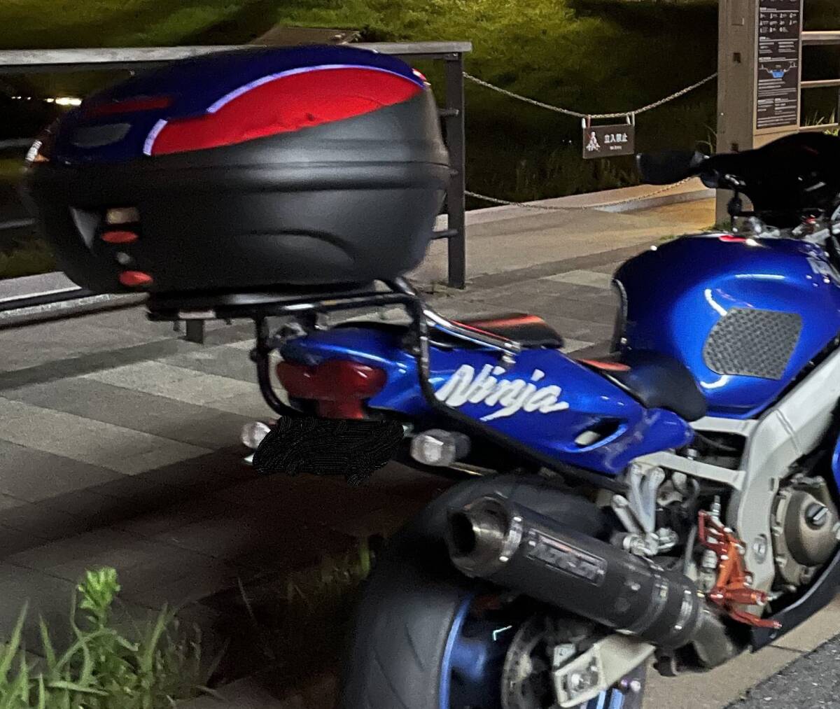 kawasaki zx9r c型 リアキャリア ヘプコ&ベッカー 別製品 kawasaki zx9r c型 リアキャリア ヘプコ&ベッカー 別製品