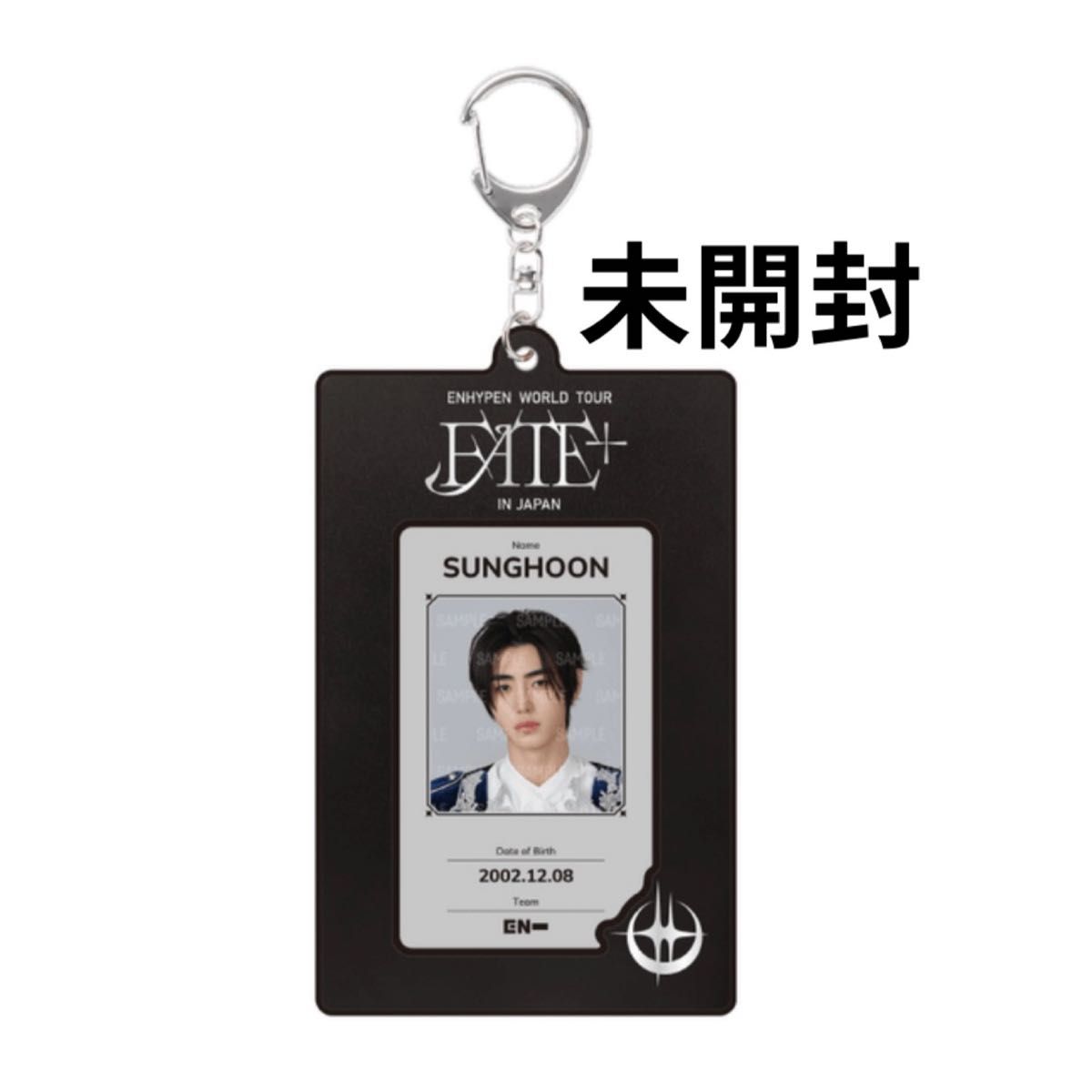 ENHYPEN FATE+ IDカードセット ソンフン 未開封|Yahoo!フリマ ENHYPEN FATE+ IDカードセット ソンフン 未開封|Yahoo!フリマ