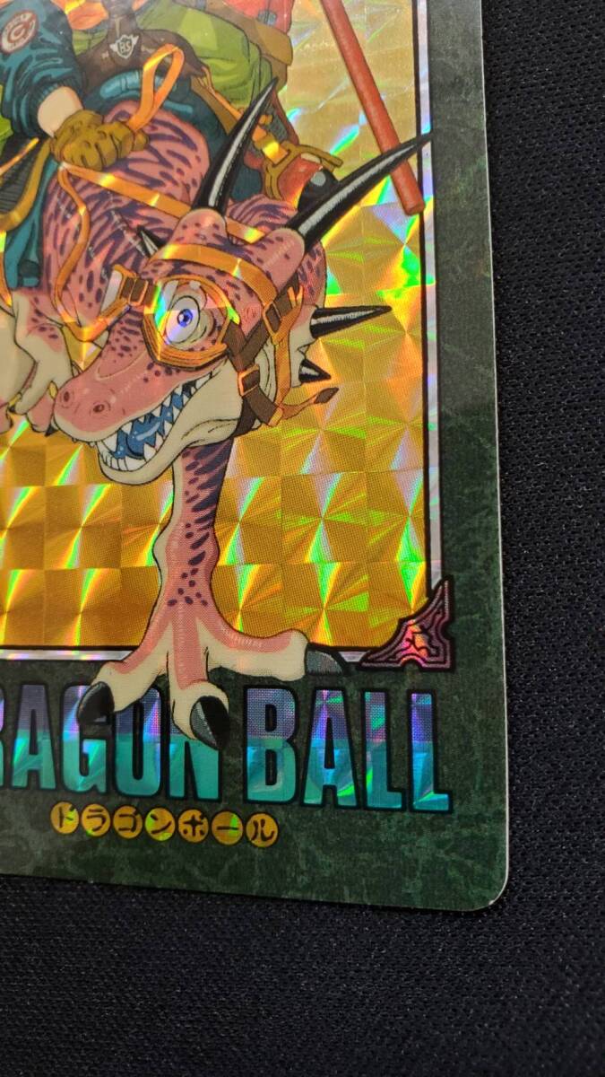 PSA 7 ドラゴンボール カードダス ビジュアルアドベンチャー No PSA 7 ドラゴンボール カードダス ビジュアルアドベンチャー No