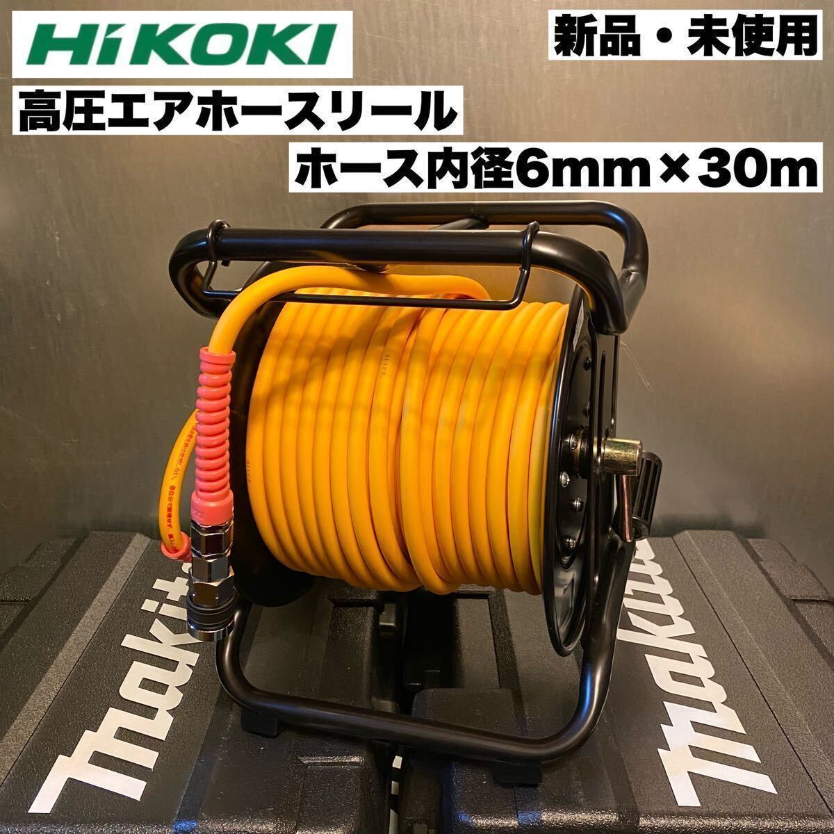 日平 ハンディーエアーリール HAP-310J-Y(8202813) - リール 日平 ハンディーエアーリール HAP-310J-Y(8202813) - リール