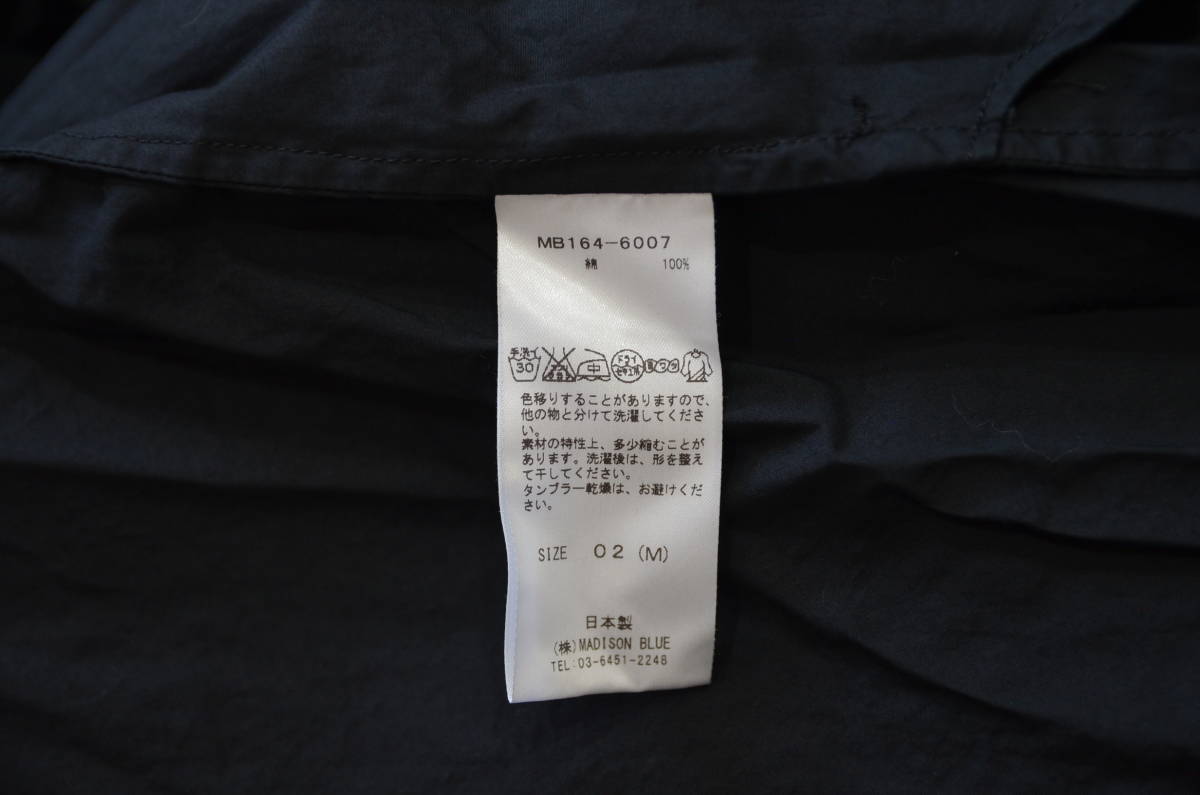 ヤフオク 16aw Madisonblue マディソンブルー タック ボリ ヤフオク 16aw Madisonblue マディソンブルー タック ボリ