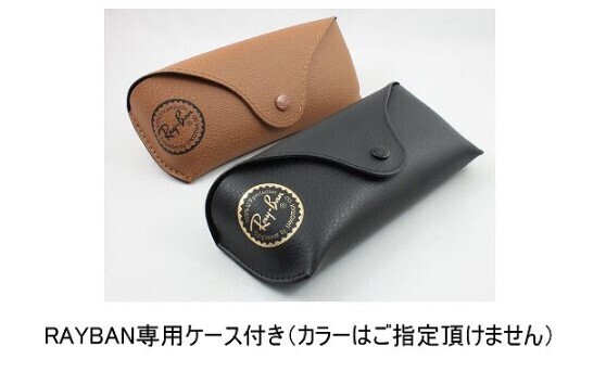 送料無料 新品 RB3447 002/64 レイバン サングラス RB3447 002 送料無料 新品 RB3447 002/64 レイバン サングラス RB3447 002