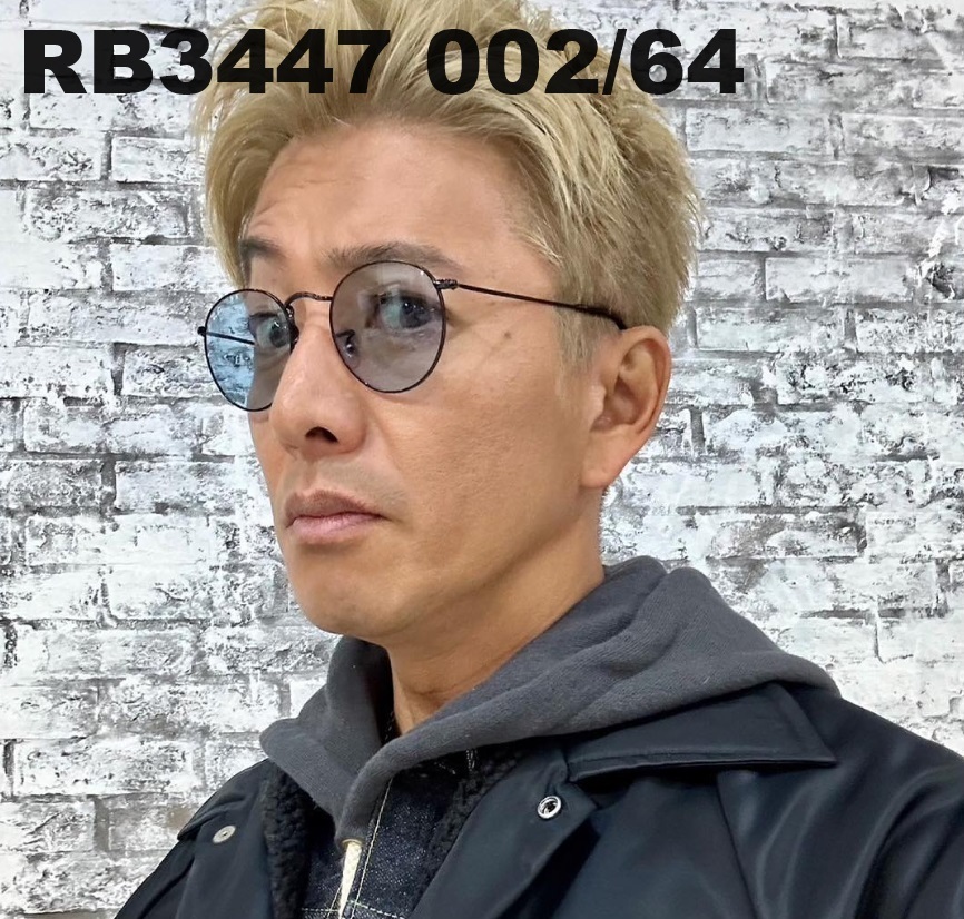 送料無料 新品 RB3447 002/64 レイバン サングラス RB3447 002 送料無料 新品 RB3447 002/64 レイバン サングラス RB3447 002