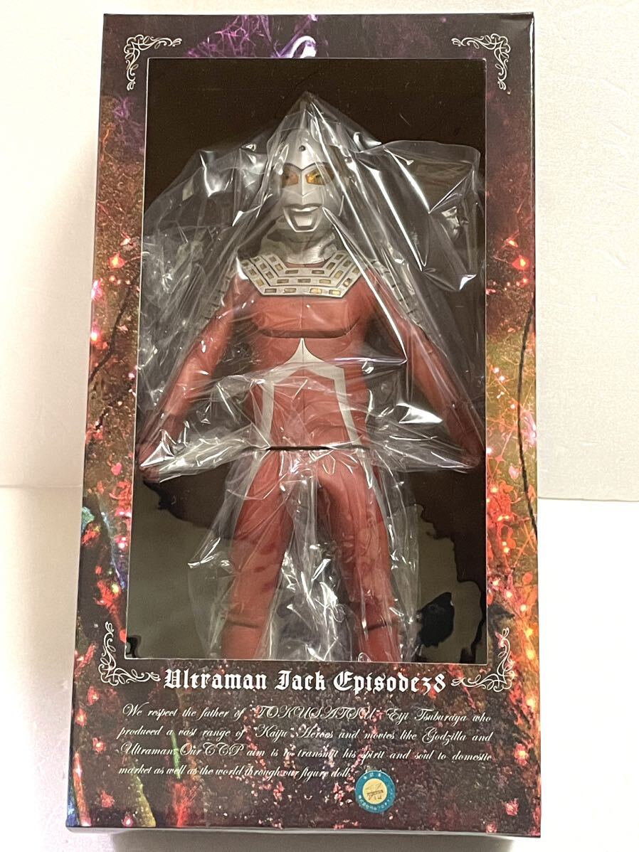 CCP 1/6特撮シリーズ Vol.26 ウルトラセブン ウルトラの星光る時 CCP 1/6特撮シリーズ Vol.26 ウルトラセブン ウルトラの星光る時