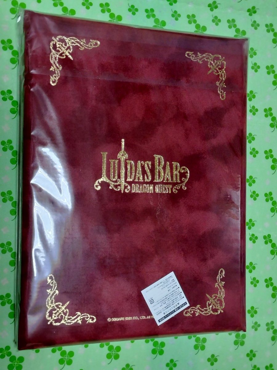ドラクエ ルイーダの酒場 コンプリートブック 非売品 レア ドラクエ ルイーダの酒場 コンプリートブック 非売品 レア
