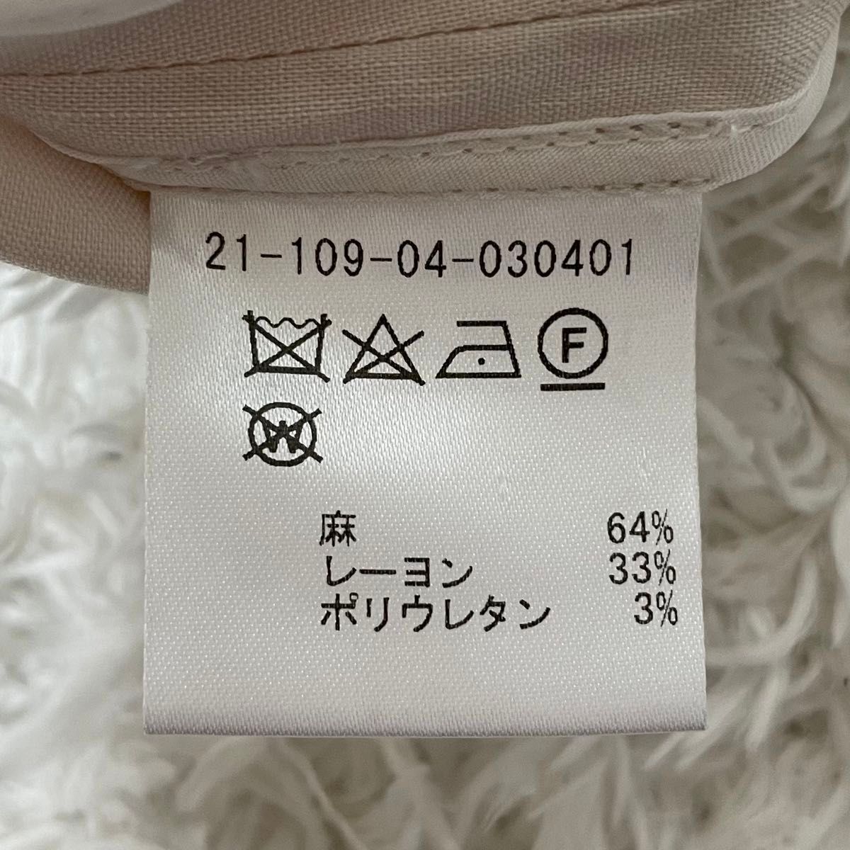 美品】 エストネーション リネン ジャケット ダブル ビッグ 美品】 エストネーション リネン ジャケット ダブル ビッグ