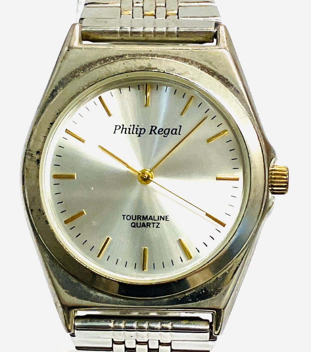 qow.Z2R05 PHILIP REGAL TOURMALINE SS× серебряный запись наручные часы кварц 
