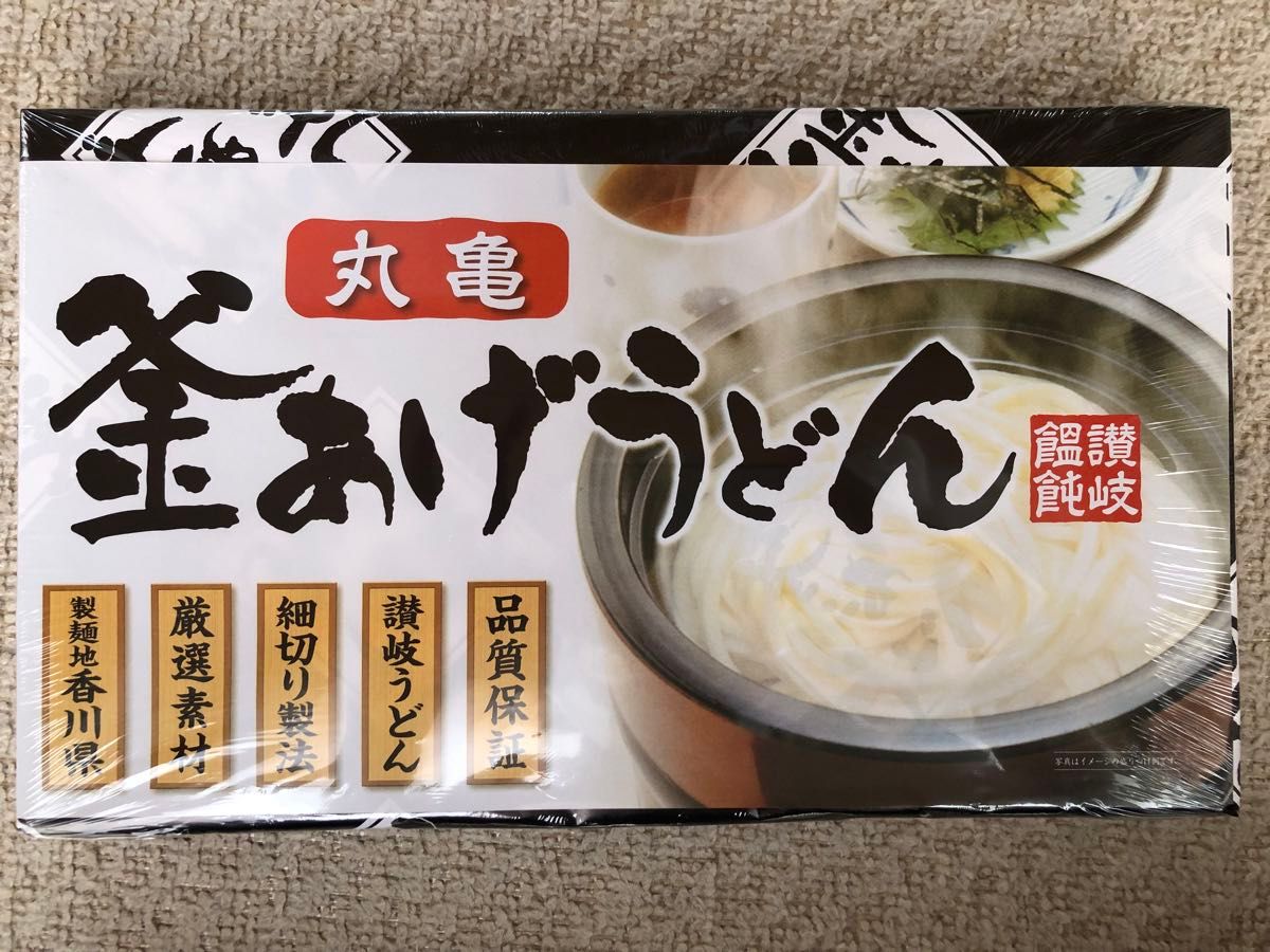 釜揚げうどん 丸亀 乾麺 900g (50g×18束)讃岐うどん|Yahoo 釜揚げうどん 丸亀 乾麺 900g (50g×18束)讃岐うどん|Yahoo