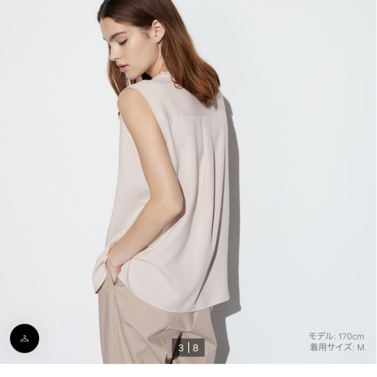 ユニクロ レーヨンスキッパーブラウス ノースリーブ ブラウス ユニクロ レーヨンスキッパーブラウス ノースリーブ ブラウス